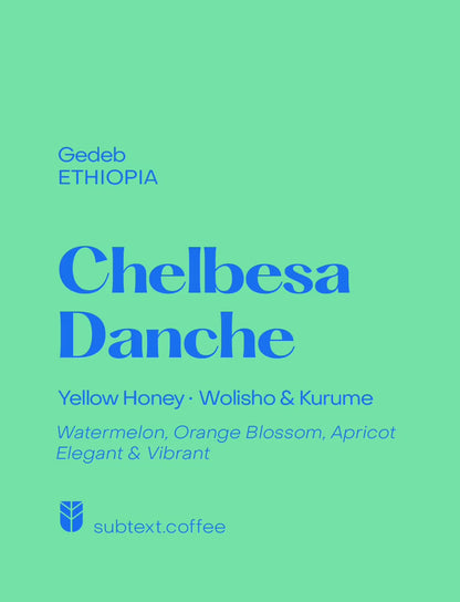 Subtext Coffee Beans